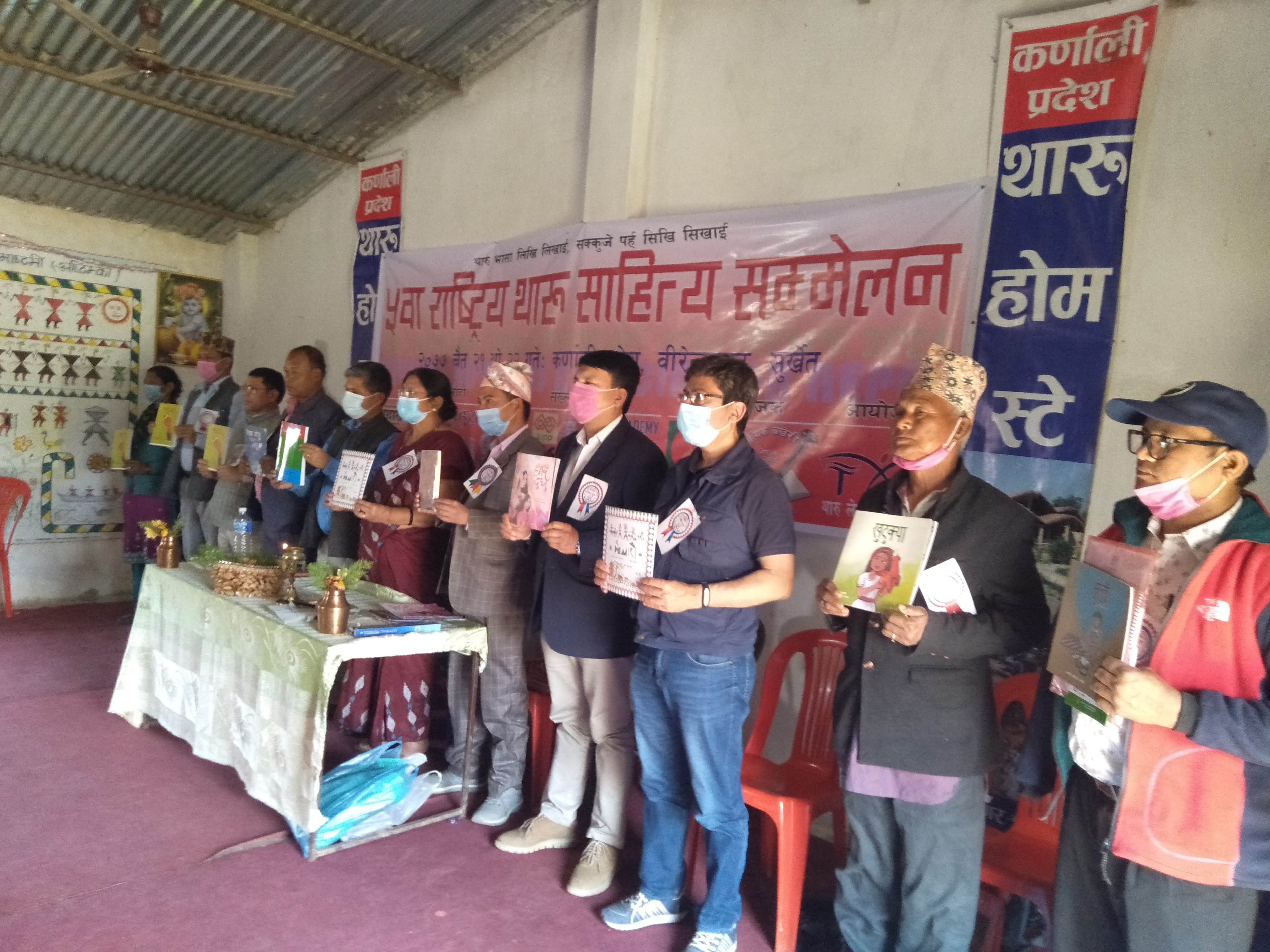 थारू लेखक संघबाट थारू साहित्य पुरस्कारका लागि कृति आह्वान 
